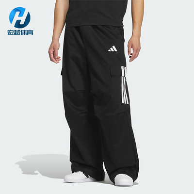 Adidas/阿迪达斯正品V M PARA PNT男士运动宽松三条纹长裤KF2749