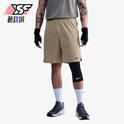 Nike/耐克正品2025男士日常运动松紧腰透气耐穿短裤DV9329-251