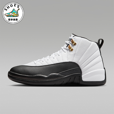 Nike/耐克正品JORDAN男士减震高帮系带时尚耐磨篮球鞋CT8013-117