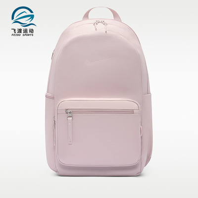 Nike/耐克正品Heritage Eugene 2.0 冬季男女经典背包 IH7955-627