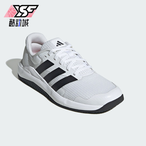 Adidas/阿迪达斯正品Dropset Base女士支撑低帮训练鞋JS3166