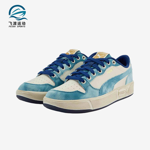 Puma/彪马正品男女同款舒适柔软耐磨时尚低帮板鞋405811-01