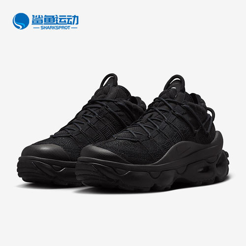 Nike/耐克正品Air Max Flyknit Venture女士运动鞋FD2110-001