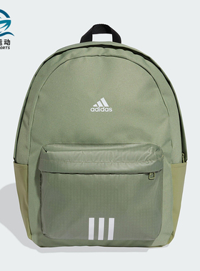 Adidas/阿迪达斯正品CLSC BOS 3S BP男女经典运动双肩背包KC9894
