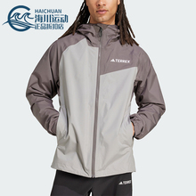 Adidas/阿迪达斯正品新款男士.户外拼接宽松连帽冲锋衣JN8809