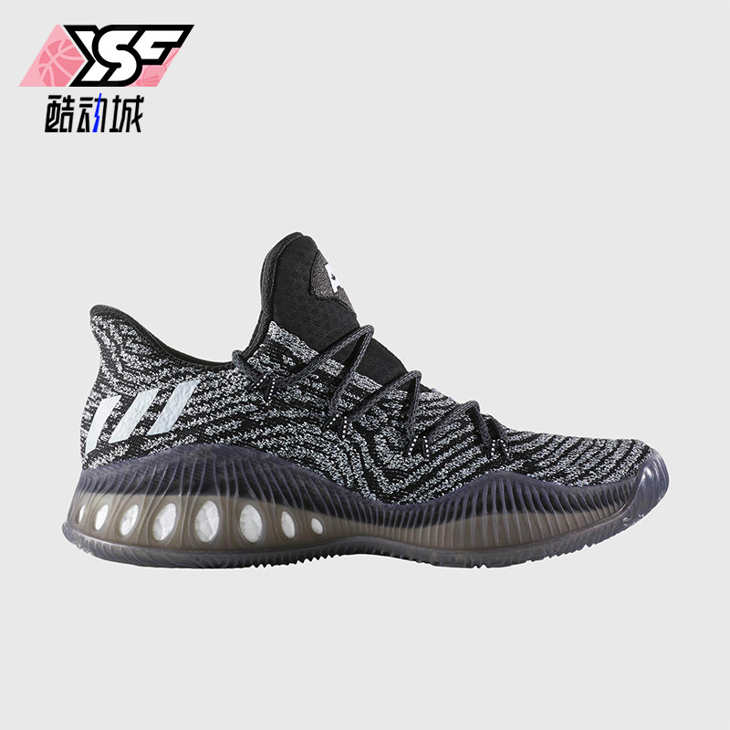 Adidas/阿迪达斯正品男孩运动舒适中帮经典运动休闲篮球鞋BB8346