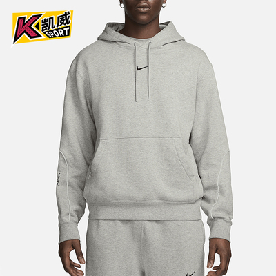 耐克男士连帽耐磨户外休闲卫衣