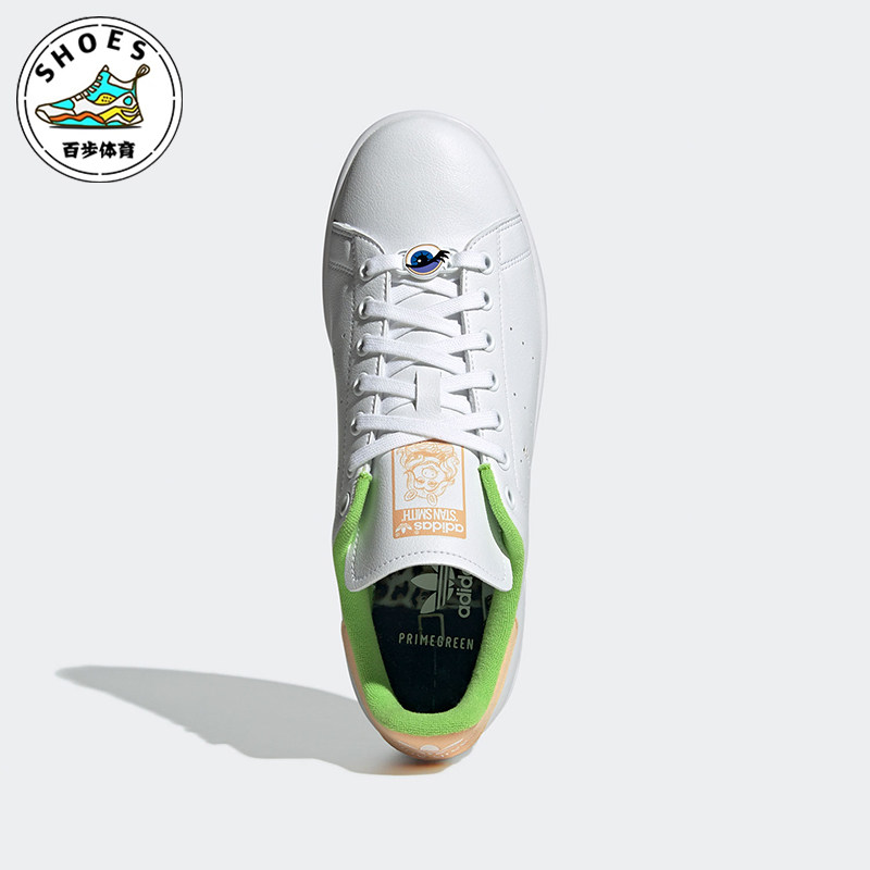 Adidas/阿迪达斯正品三叶草男女休闲耐磨经典低帮运动鞋GZ5863,运动鞋new,运动休闲鞋,淘宝优惠券,粉丝福利购,淘宝优惠卷