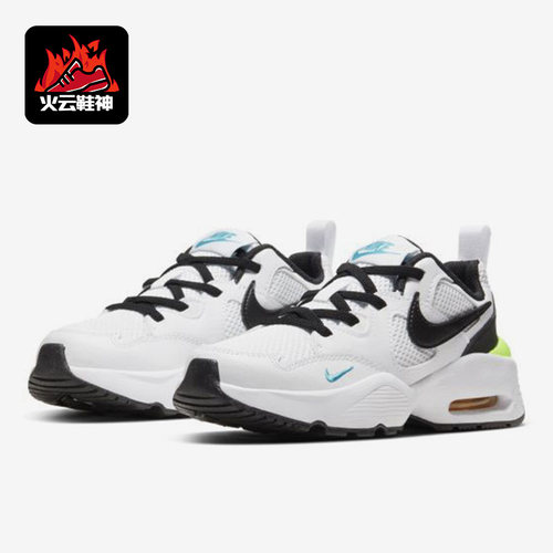 耐克儿童舒适运动休闲鞋