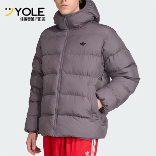 Adidas/阿迪达斯正品三叶草男士休闲连帽保暖梭织耐穿棉服JX4122