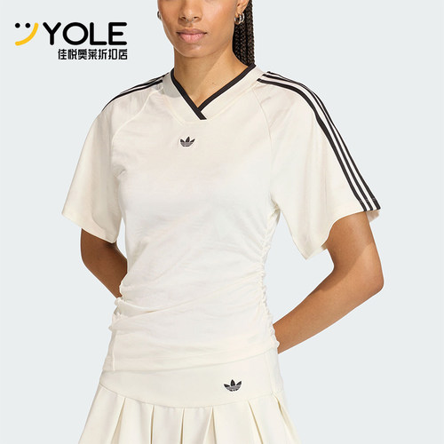 Adidas/阿迪达斯正品三叶草女士透气球衣风修身V领短袖T恤KC9122