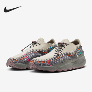 HF0351 Nike 女士编织低帮缓震运动鞋 耐克正品 120 2024新款