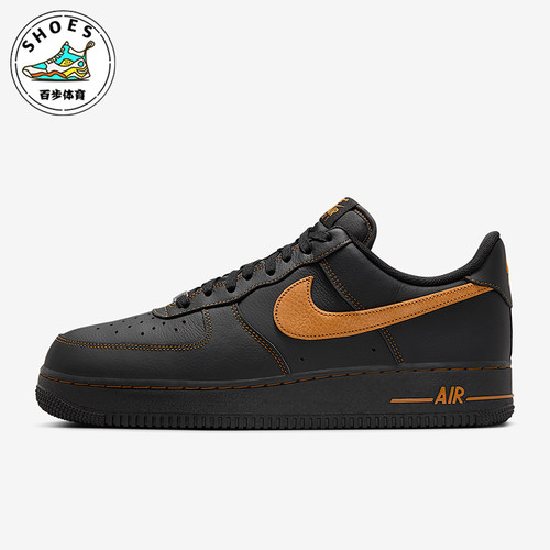 Nike/耐克正品Air Force 1男士皮革耐穿透气经典板鞋HQ2037-003