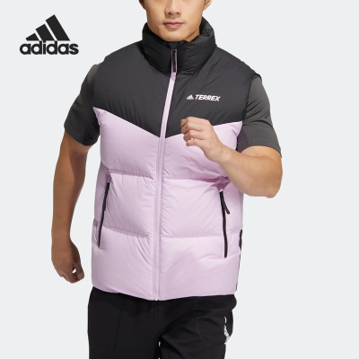 Adidas/阿迪达斯正品当季新款男女运动训练羽绒马甲HR8435