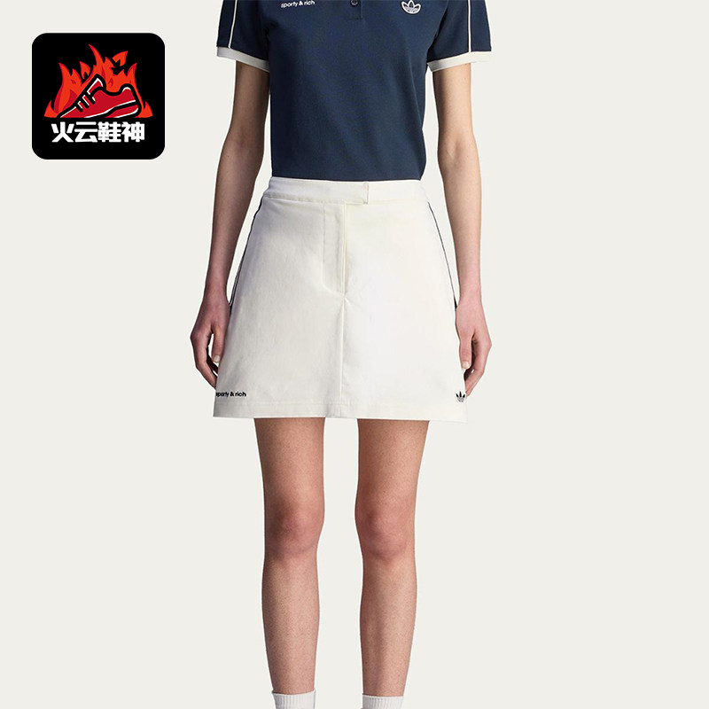 Adidas/阿迪达斯正品三叶草女士网球三条纹经典运动裙裤JL7194