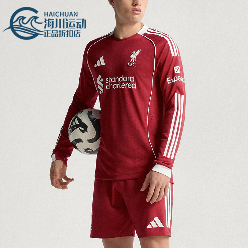 Adidas/阿迪达斯正品LIVERPOOL男士圆领足球训练修身长袖JV6445