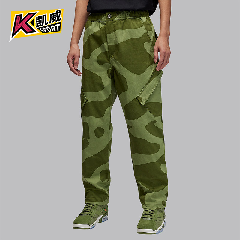 Nike/耐克正品JORDAN男士运动时尚经典训练休闲长裤FD7456-340