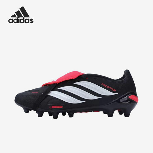Adidas/阿迪达斯正品男女粉色训练球场包裹鞋经典足球鞋JR7900