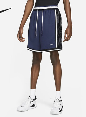 Nike/耐克正品夏季新款男子运动训练透气休闲短裤DX0256-410