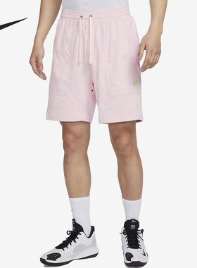 Nike/耐克正品Kevin Durant男子针织篮球运动短裤DX0204-663