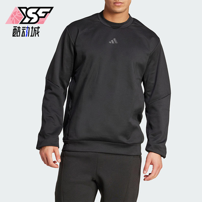 Adidas/阿迪达斯正品春秋男士宽松圆领套头经典柔软卫衣KA5152