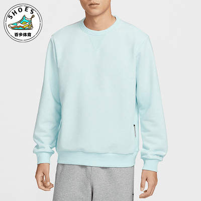 Nike/耐克正品新款男士圆领宽松简约经典卫衣套头衫FZ0221-474