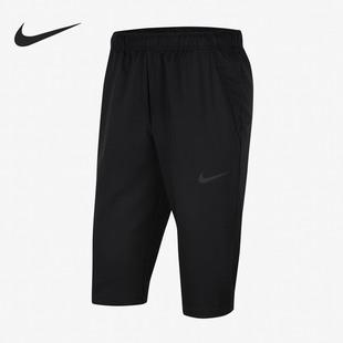 男子舒适运动七分中长裤 Nike WOVEN TEAM CU4956 耐克正品