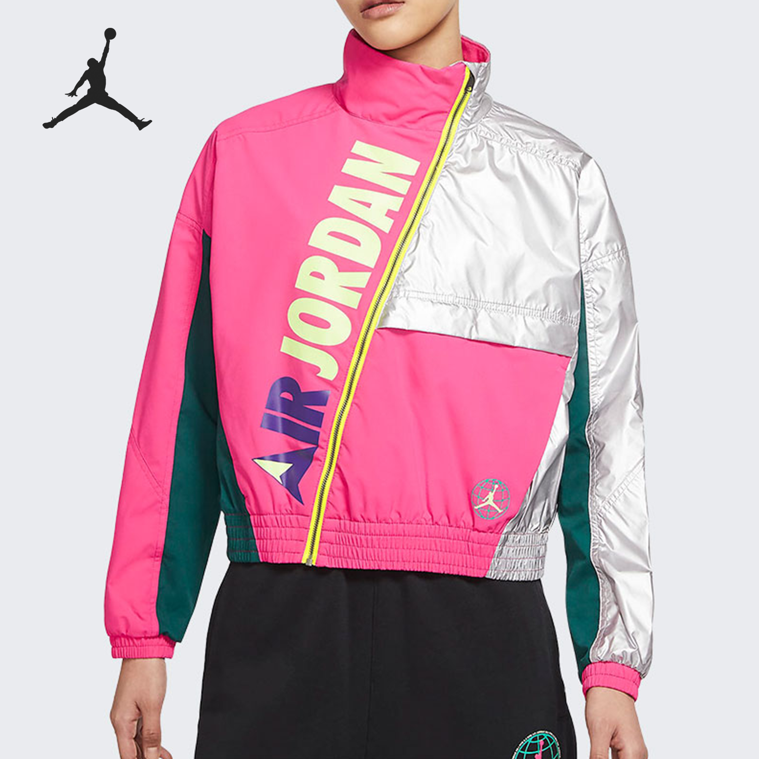 Nike/耐克正品JORDAN WINTER UTILITY 女子篮球夹克外套 CW6498,运动服/休闲服装,运动茄克/外套,淘宝优惠券,粉丝福利购,淘宝优惠卷