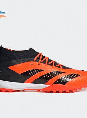 Adidas/阿迪达斯正品PREDATOR ACCURACY.1男女足球鞋GW4634