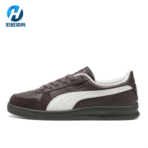 Puma/彪马正品Indoor男女同款经典运动系带低帮板鞋401360-17