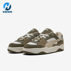 Puma/彪马正品2025春季男女运动轻盈休闲低帮耐磨板鞋389267-29