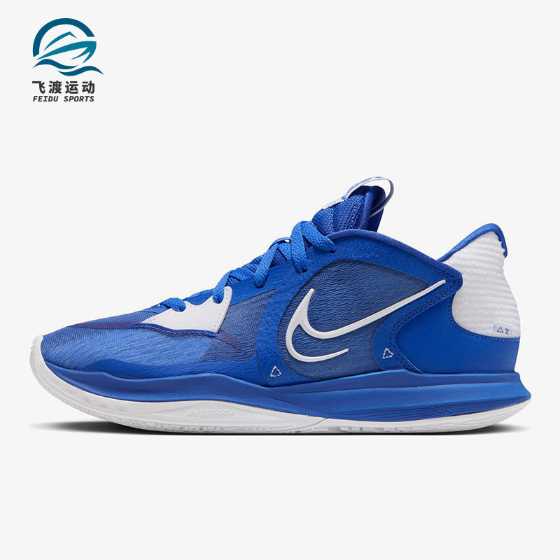 耐克男士防滑耐磨实战篮球鞋