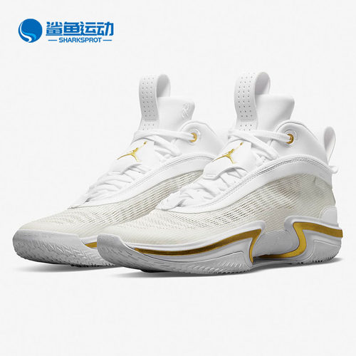 Nike/耐克正品Jordan 36 SE AJ36男子实战篮球鞋DM7580-100