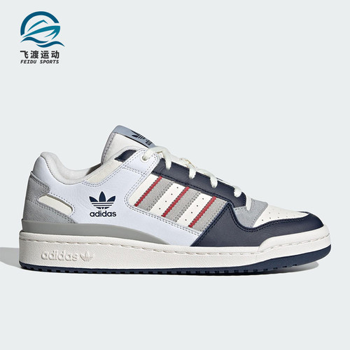 Adidas/阿迪达斯正品三叶草男女耐磨经典低帮运动休闲板鞋JP9967