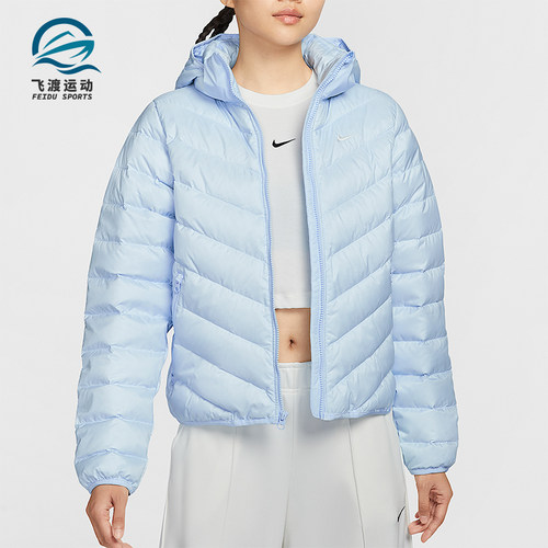 Nike/耐克正品冬季女士运动经典简约轻盈休闲羽绒服HV5106-441