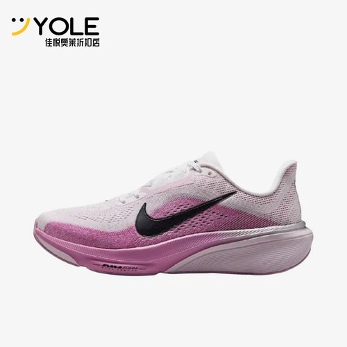 Nike/耐克正品女士舒适缓震回弹运动休闲跑步鞋IB1881-103