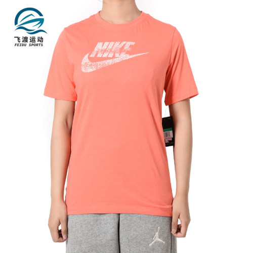 Nike/耐克正品秋冬季新款男大童运动休闲透气短袖T恤AT2826-010