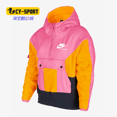 Nike/耐克正品HERITAGE大童女孩半长拉链休闲开襟连帽衫 CU8542