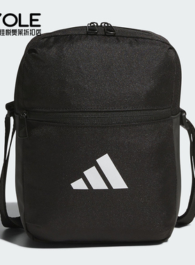 Adidas/阿迪达斯正品ESS ORGANIZER男女经典便携运动斜挎包JM7152