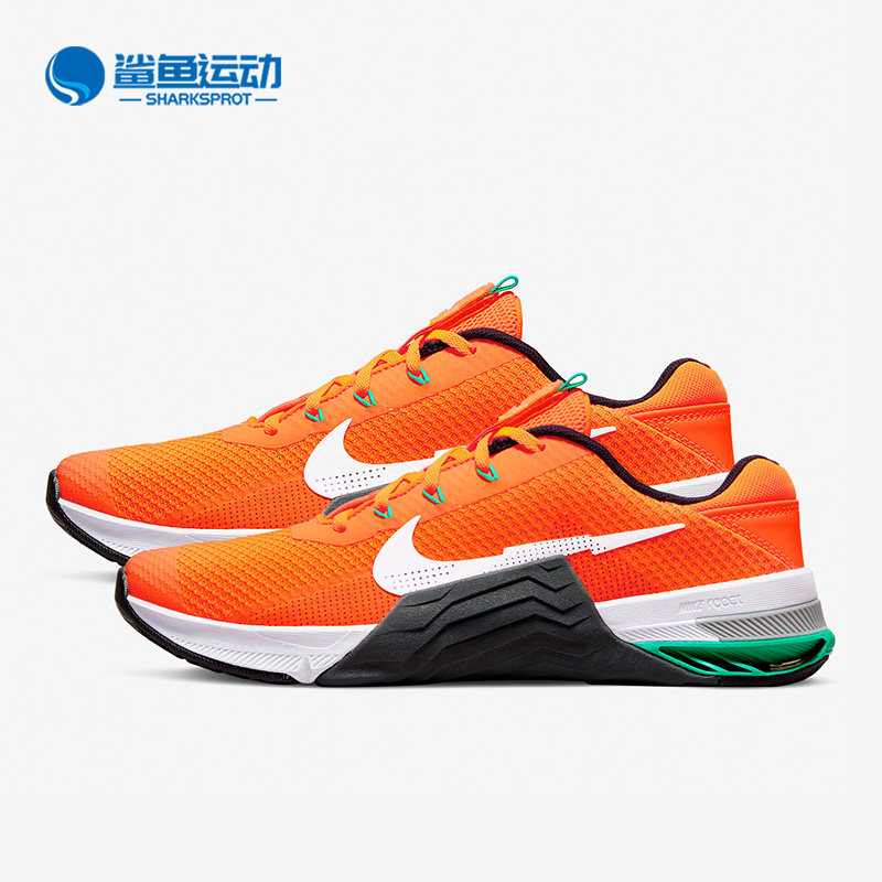 Nike/耐克正品男女 METCON 7 运动综合低帮训练鞋 CZ8281-883