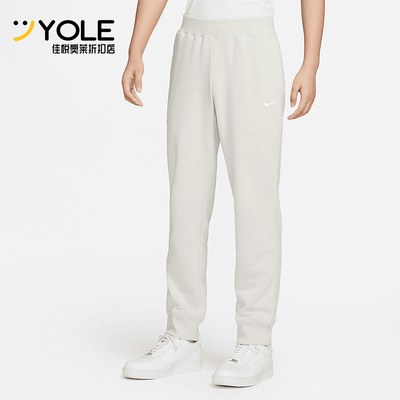 耐克男子针织运动长裤