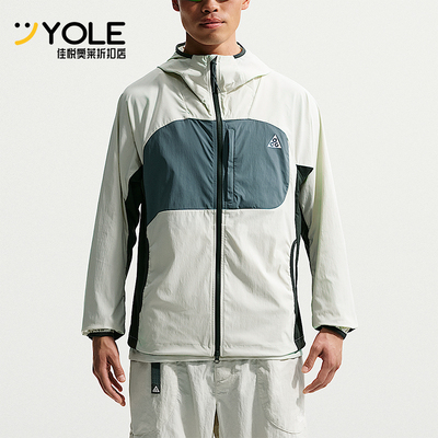 Nike/耐克正品2026男士耐穿户外运动连帽防晒夹克外套IF0960-020
