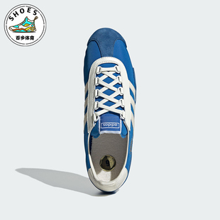 Adidas/阿迪达斯正品SL72 PT SHOES男女经典透气运动休闲鞋JR5701