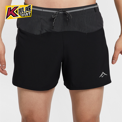 Nike/耐克正品夏季新款男士宽松经典透气拼接运动短裤HJ3573-010