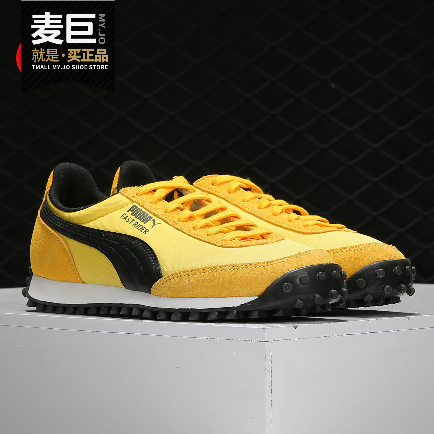 Puma/彪马正品 当季新款男女舒适低帮运动透气休闲鞋  371082,运动鞋new,运动休闲鞋,淘宝优惠券,粉丝福利购,淘宝优惠卷