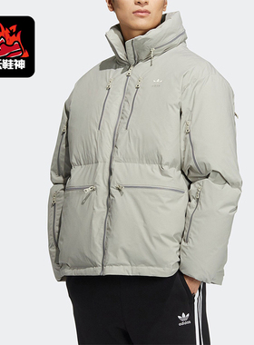 Adidas/阿迪达斯正品三叶草男士鹅绒保暖运动羽绒服HS7279