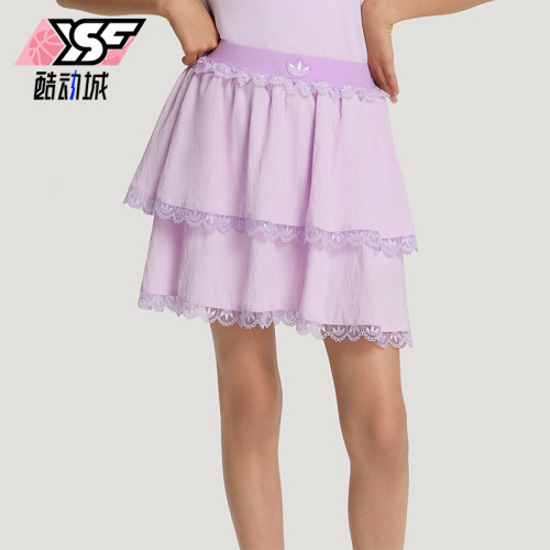 Adidas/阿迪达斯正品三叶草大童芭蕾甜美蕾丝蛋糕短裙LF9108