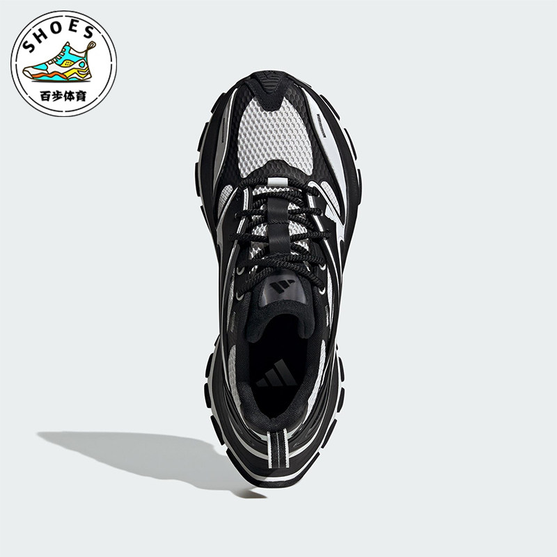 Adidas/阿迪达斯正品XLG SPEED男女耐磨透气经典时尚运动鞋JS4990