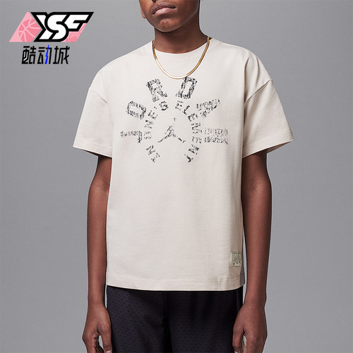 Nike/耐克正品JORDAN大童休闲印花宽松经典运动透气T恤II3169-140