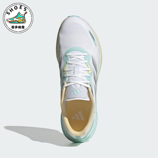 KI6016 VELOSTAR女士减震公路耐磨轻便跑步鞋 Adidas 阿迪达斯正品